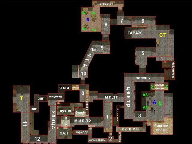 de_inferno